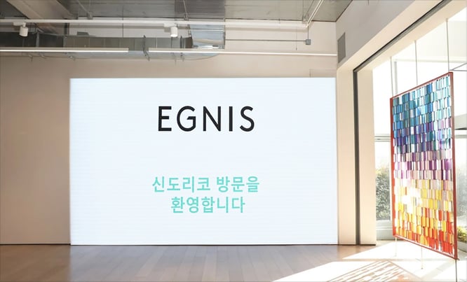인사이트_이그니스_이미지2