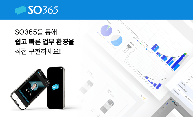 인사이트_이그니스_이미지3