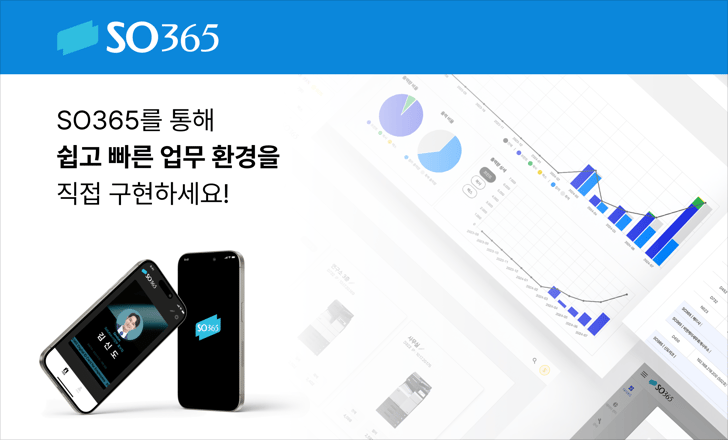 인사이트_이그니스_이미지3-1